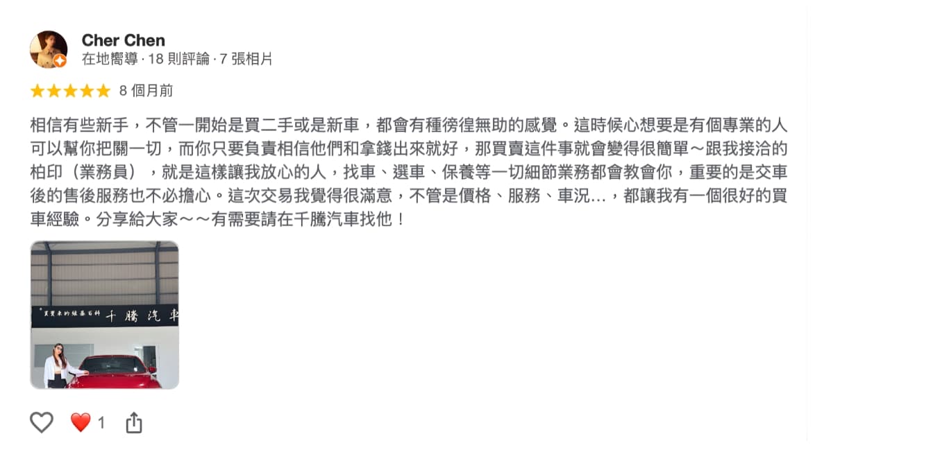 推薦業務｜柏印