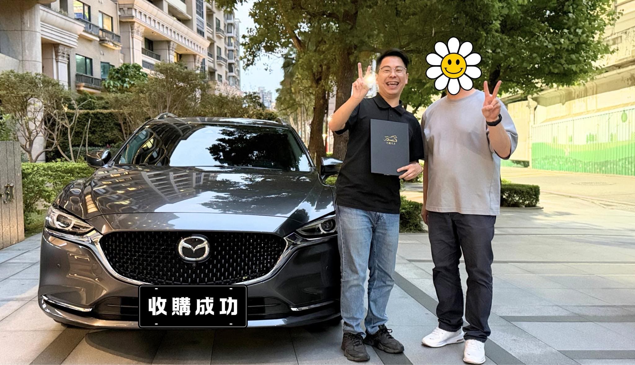 郁凱去收車 ─── 台北