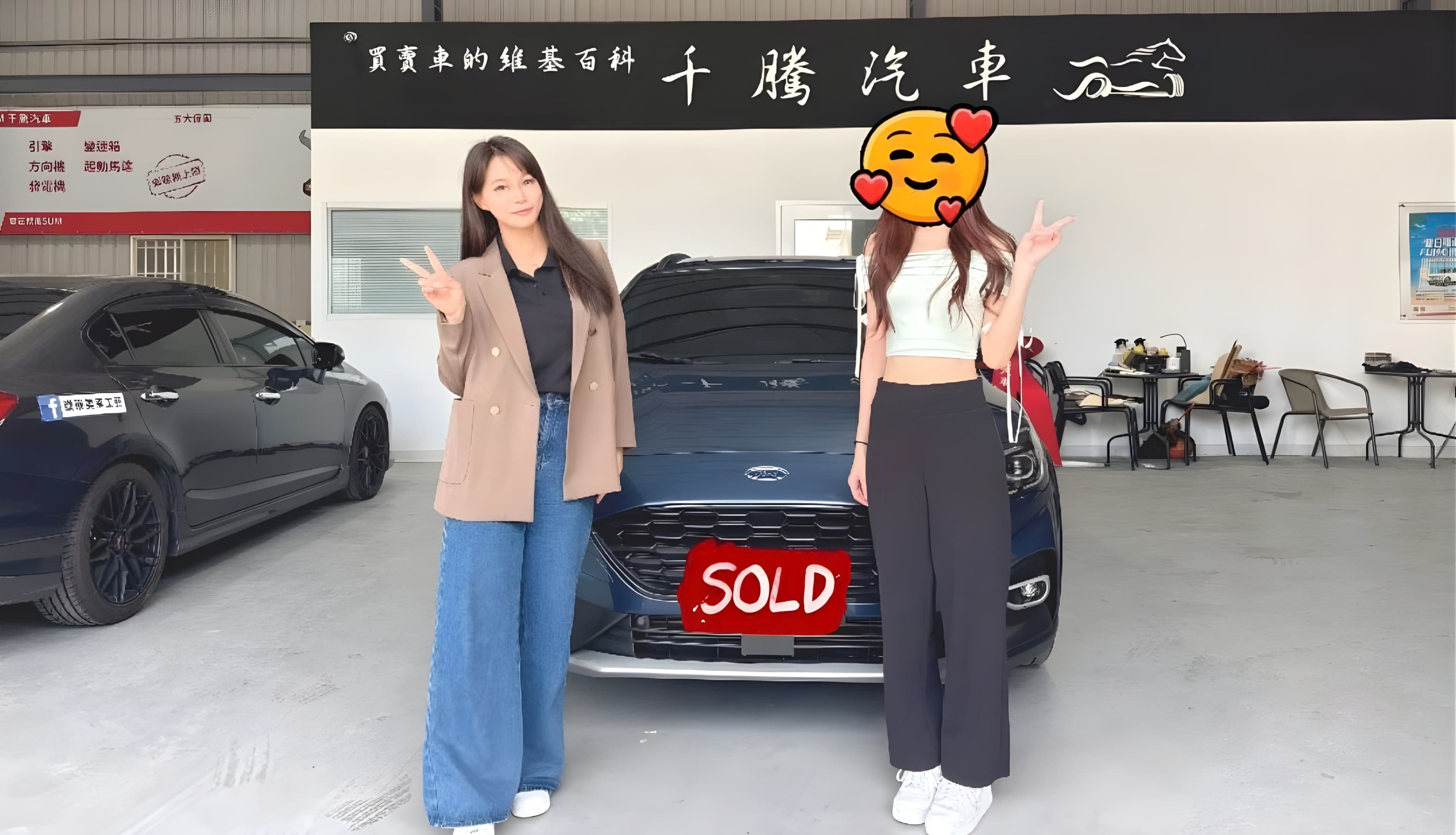 每個爸媽心裡只有一個念頭 ─── 安全
