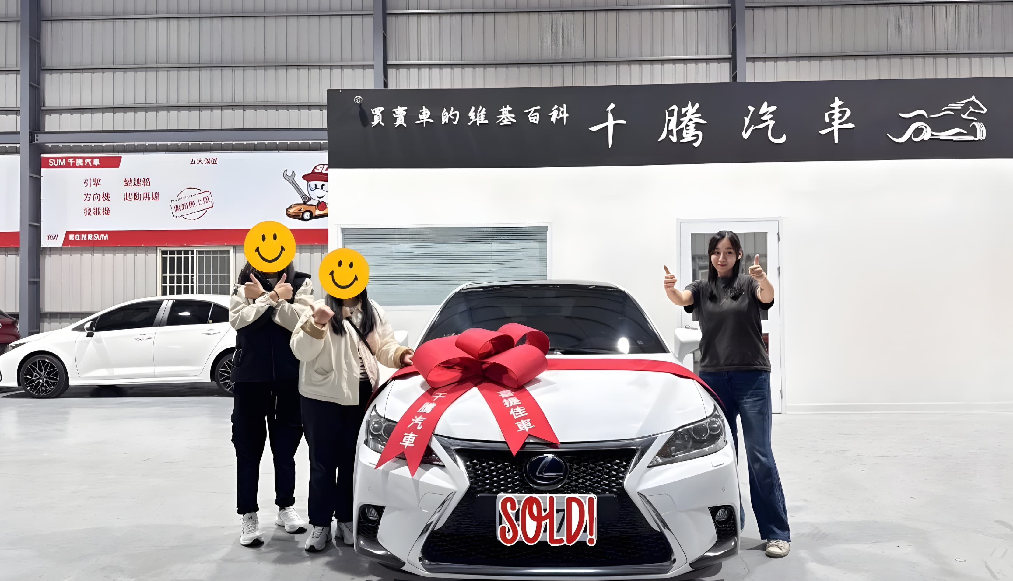 看起來最平靜的客人 ─── 最後卻最感動