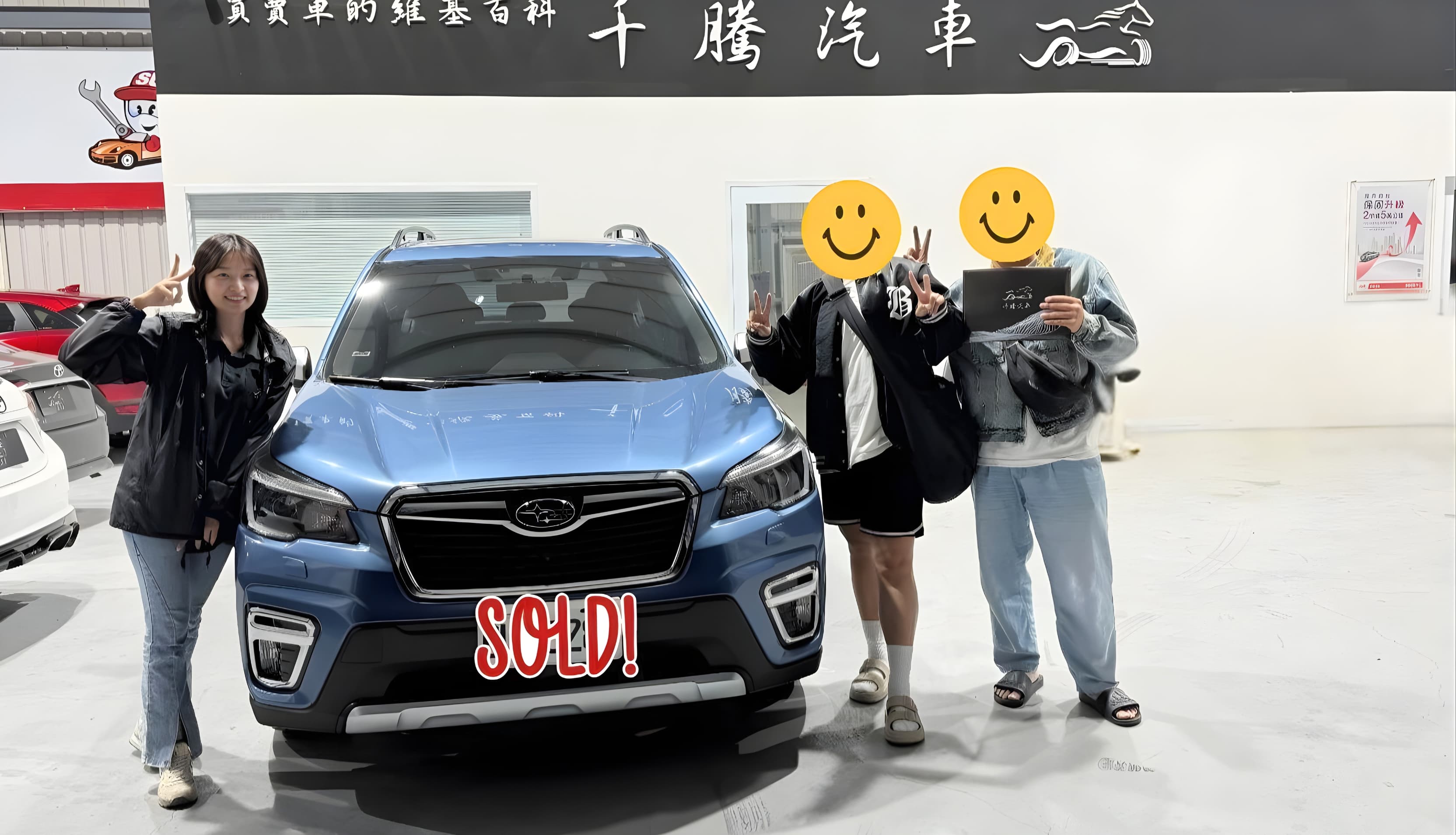 「老車不動了，但生活還是要繼續。」