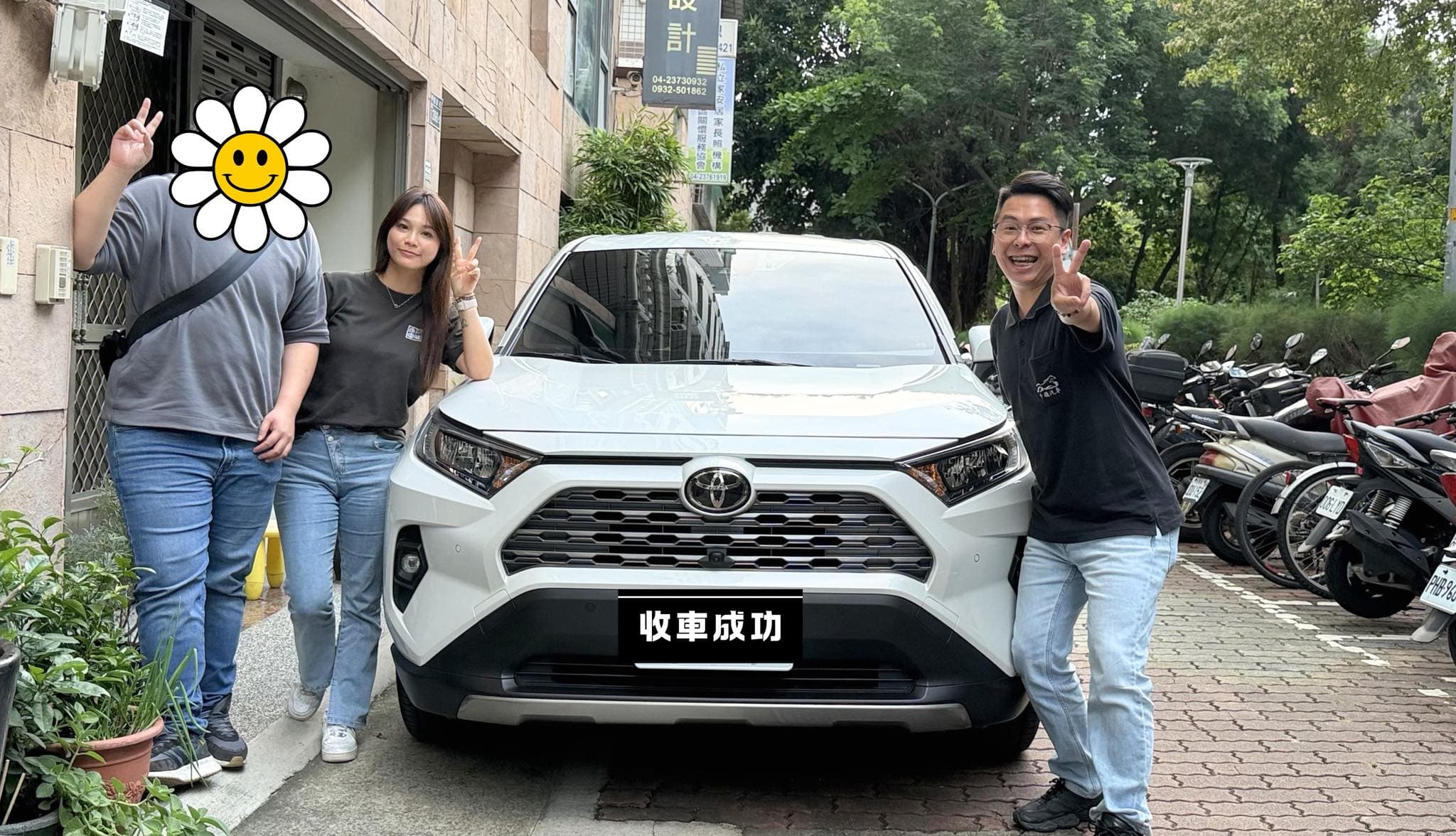為了家人的醫藥費，他選擇忍痛割愛..........