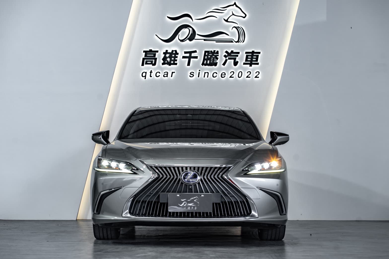 2018 Lexus ES 300h旗艦版