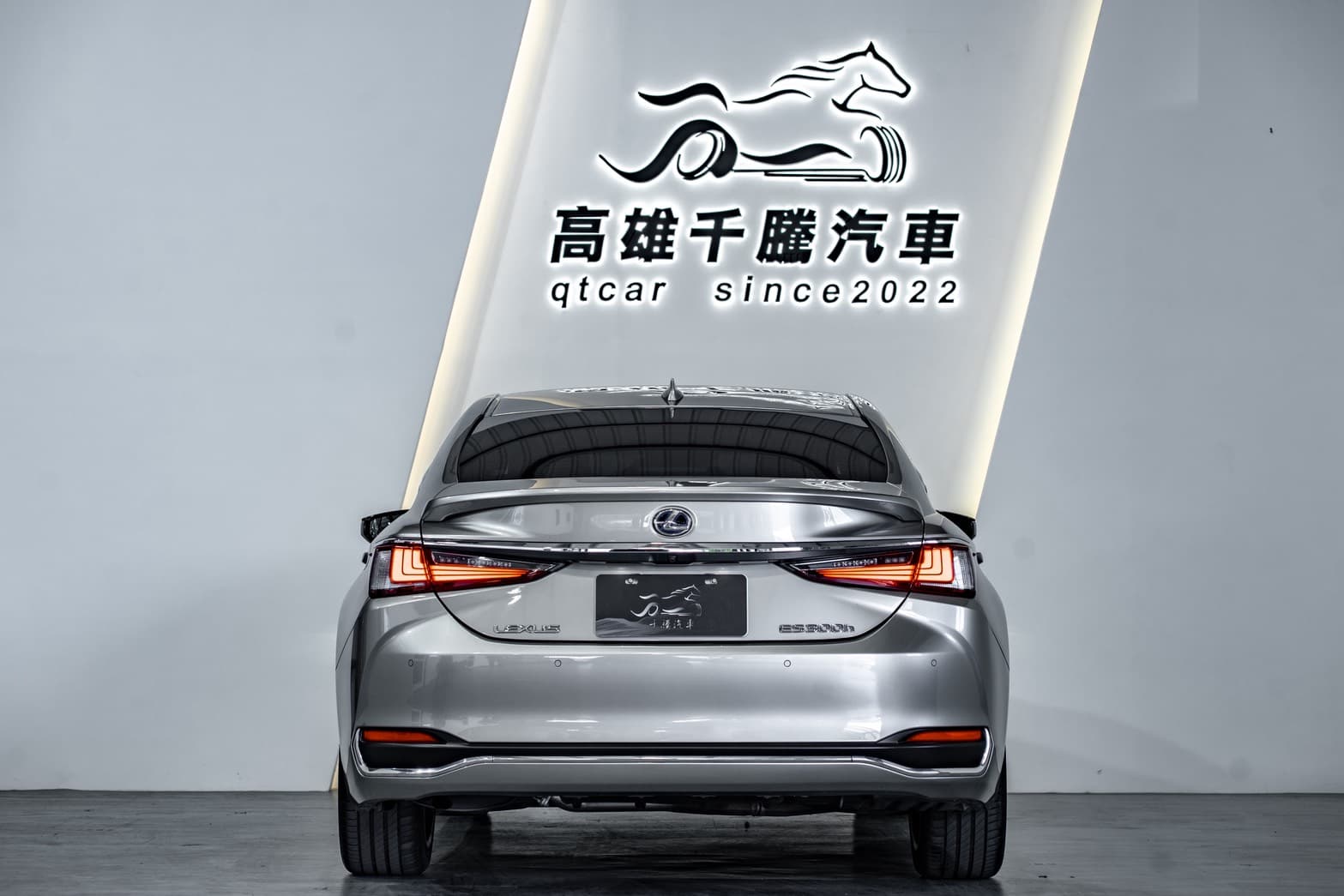 2018 Lexus ES 300h旗艦版