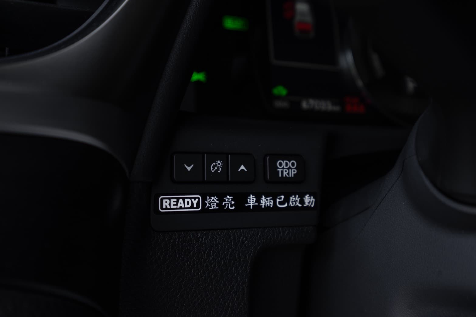 2018 Lexus ES 300h旗艦版
