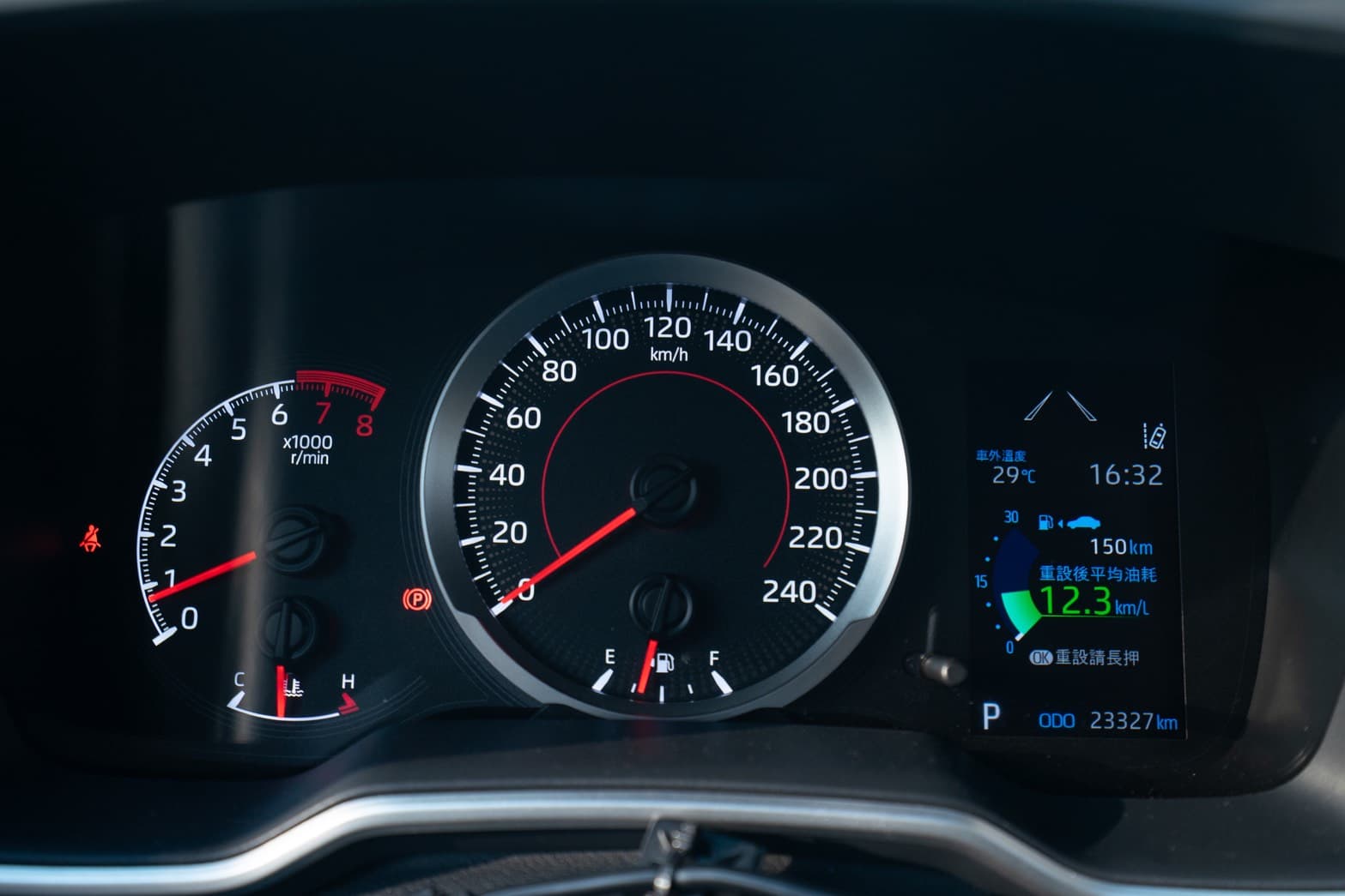 2019年 Toyota Corolla Altis豪華版