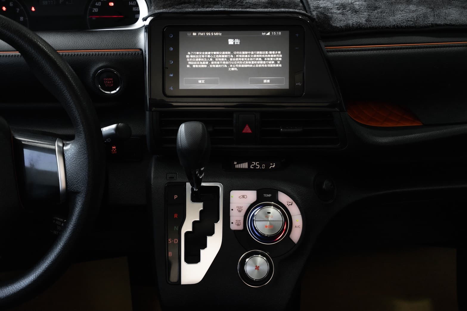 2020 Toyota Sienta 5人座豪華+