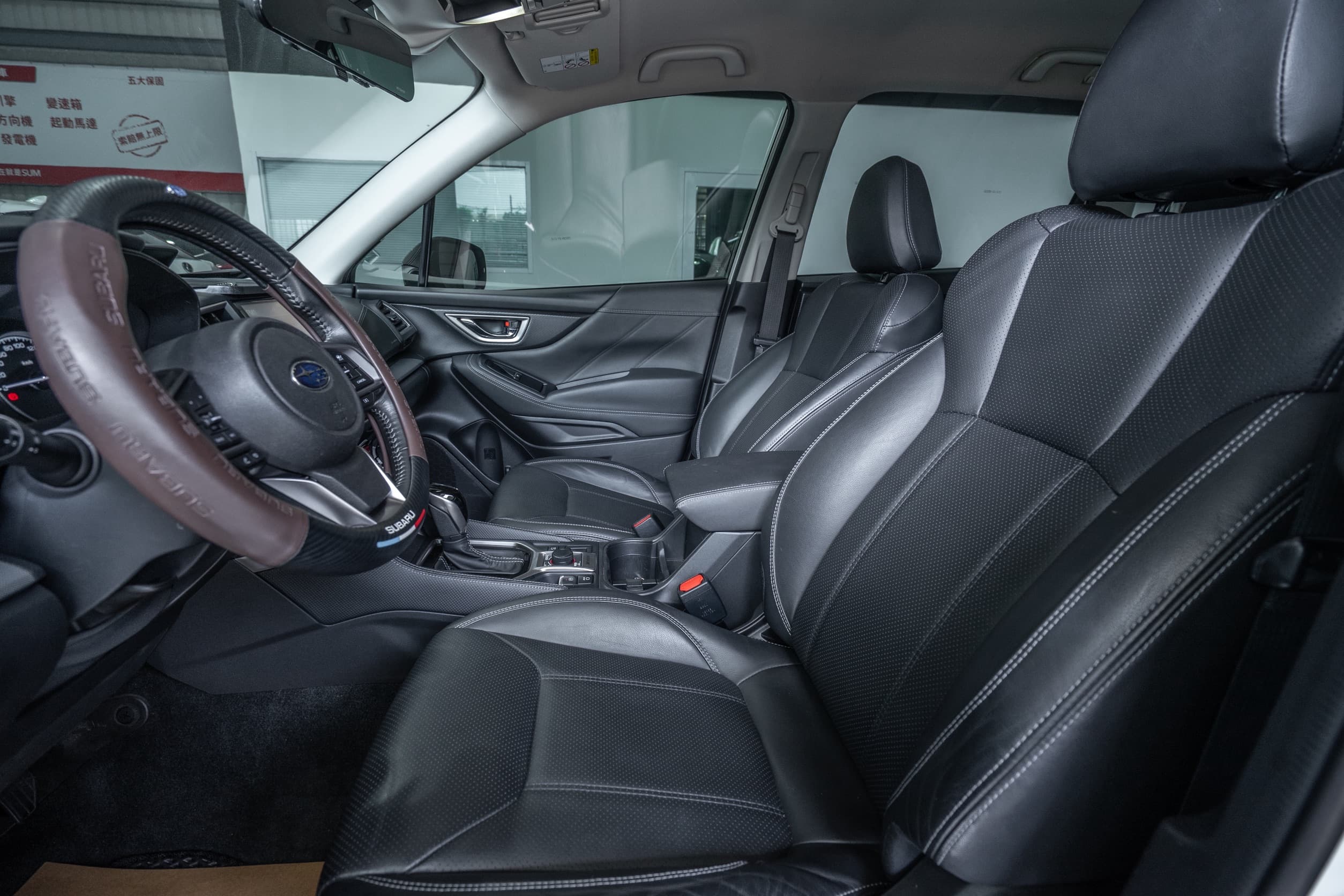 2019 Subaru Forester 2.0 i-L EyeSight