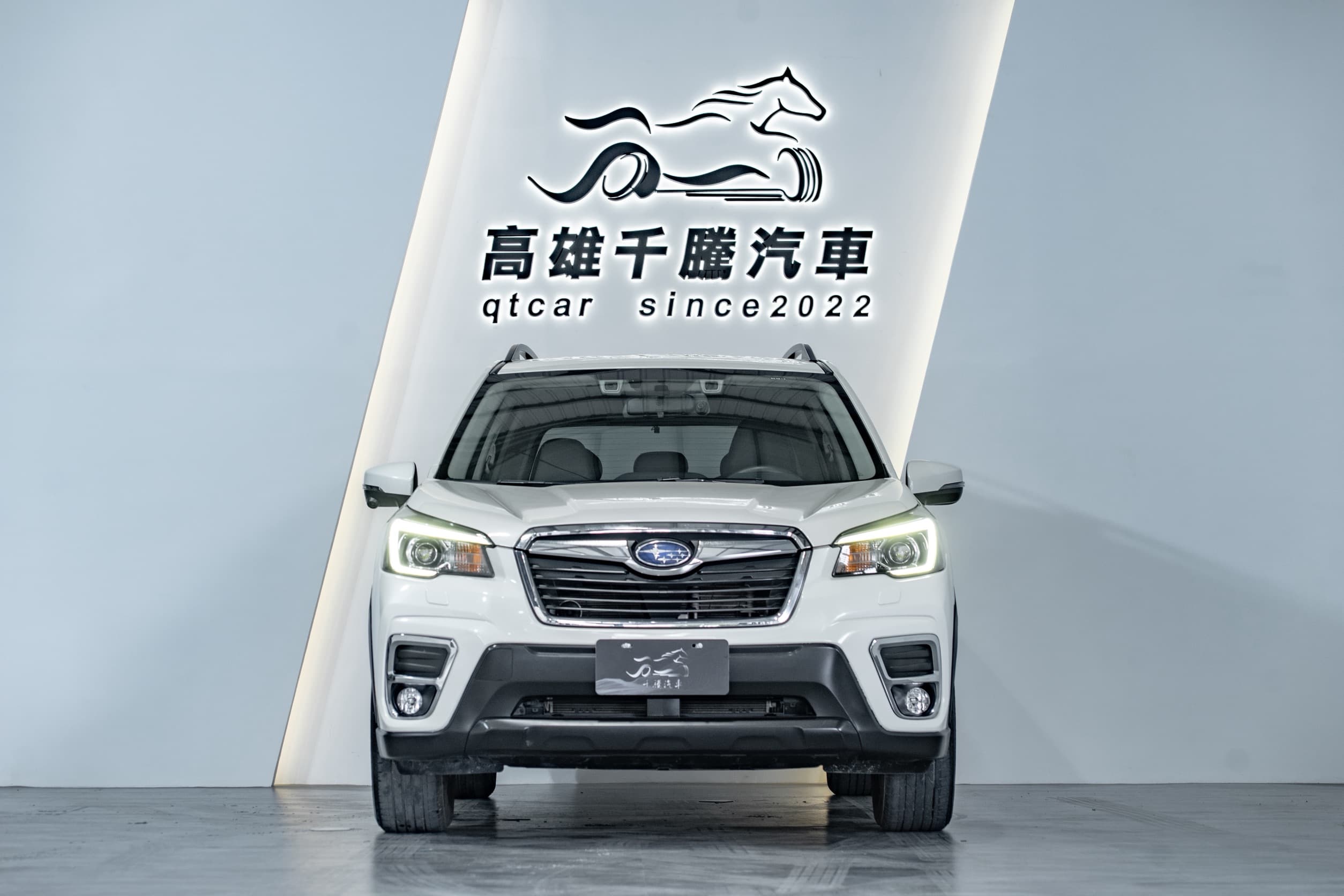 2019 Subaru Forester 2.0 i-L EyeSight
