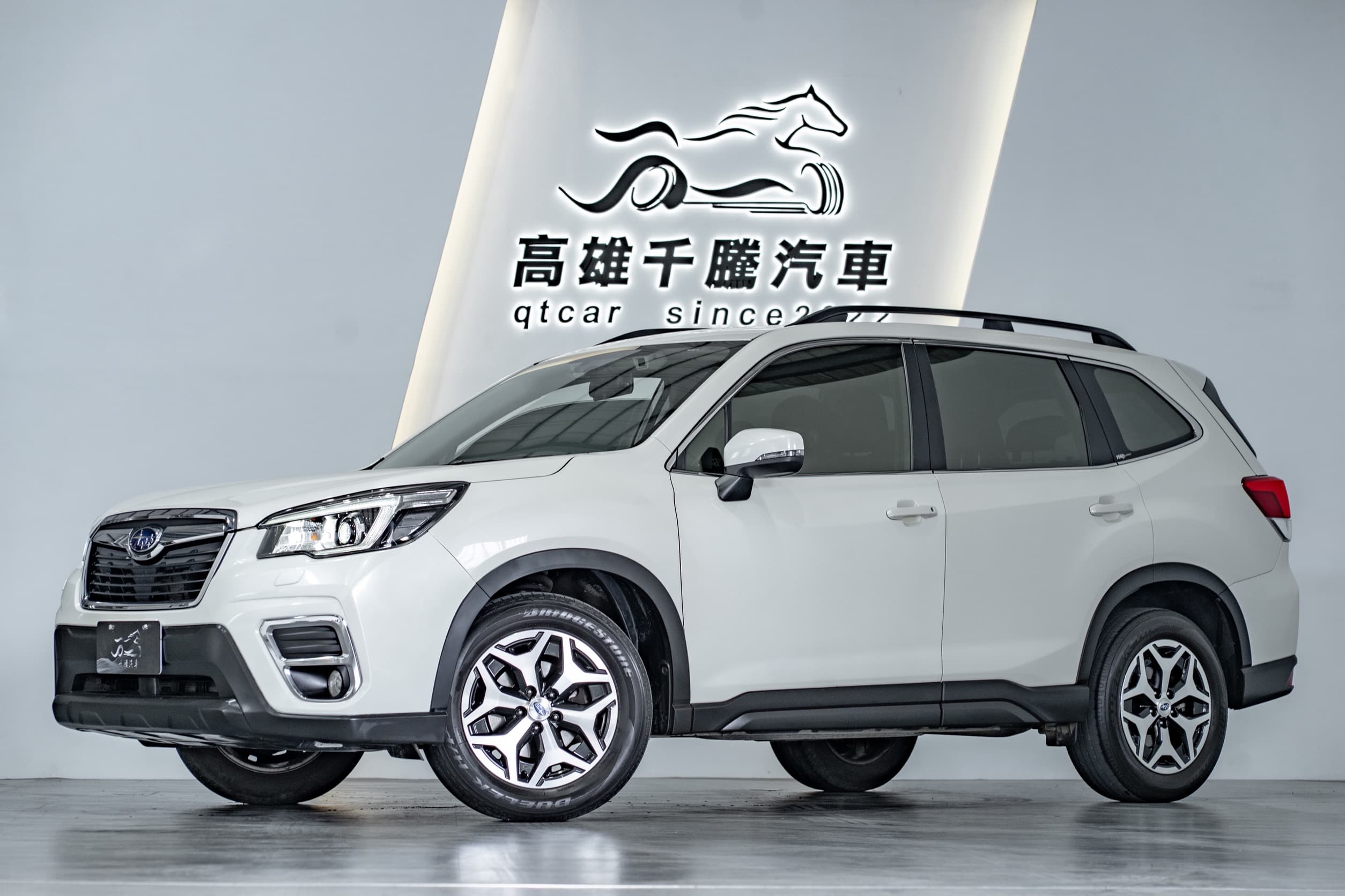 2019 Subaru Forester 2.0 i-L EyeSight