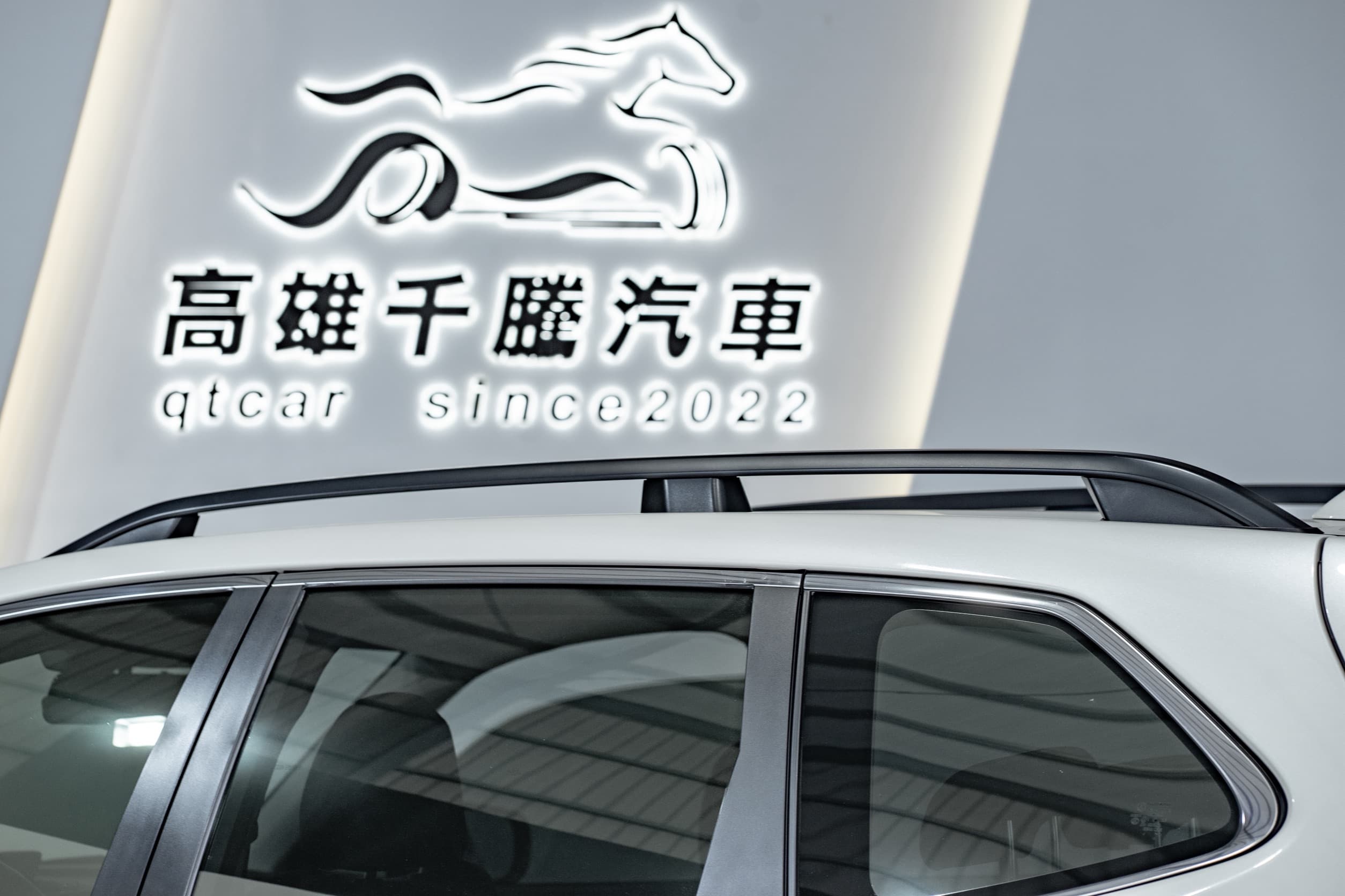 2019 Subaru Forester 2.0 i-L EyeSight