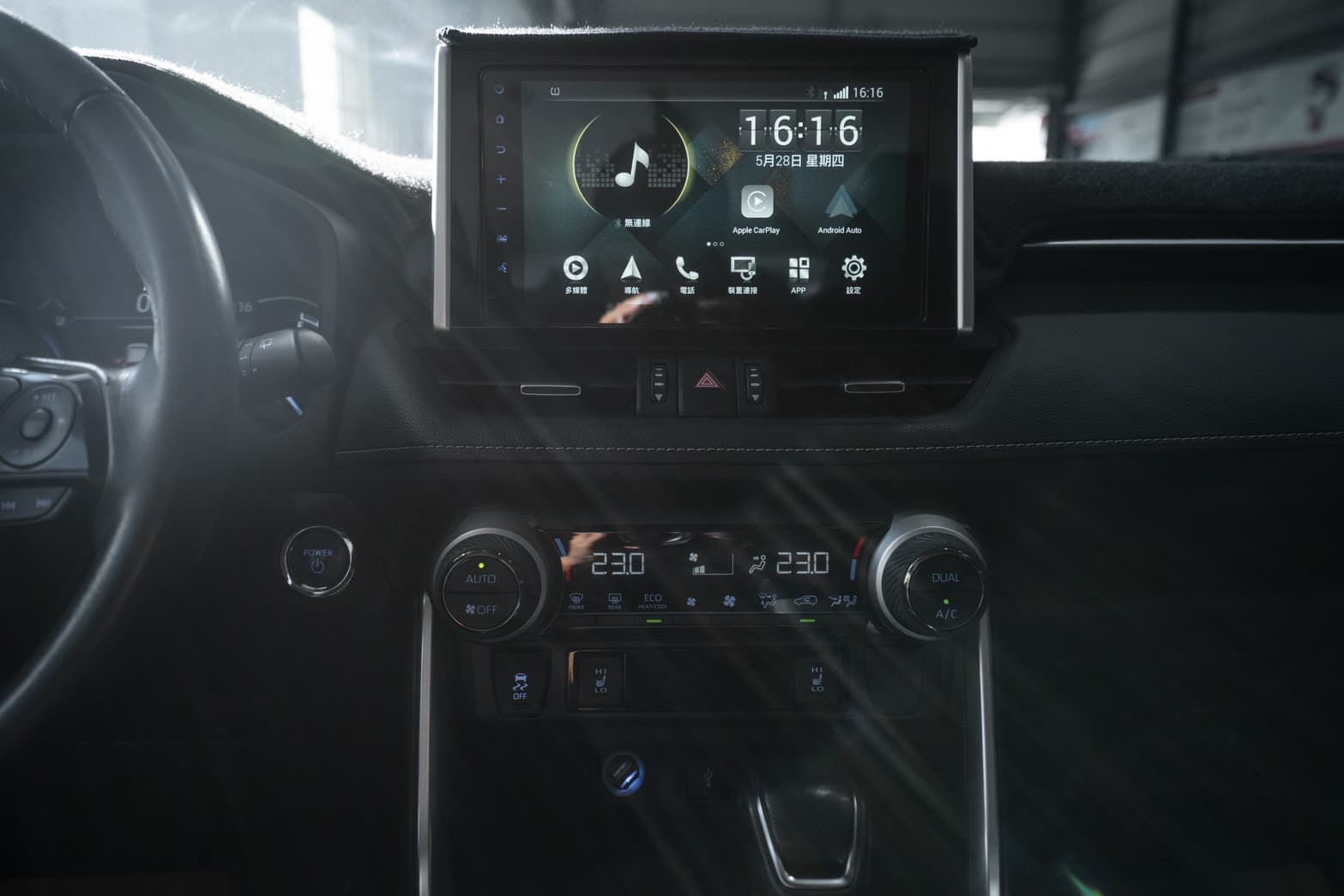 2021 Toyoyta RAV4 Hybrid 旗艦版