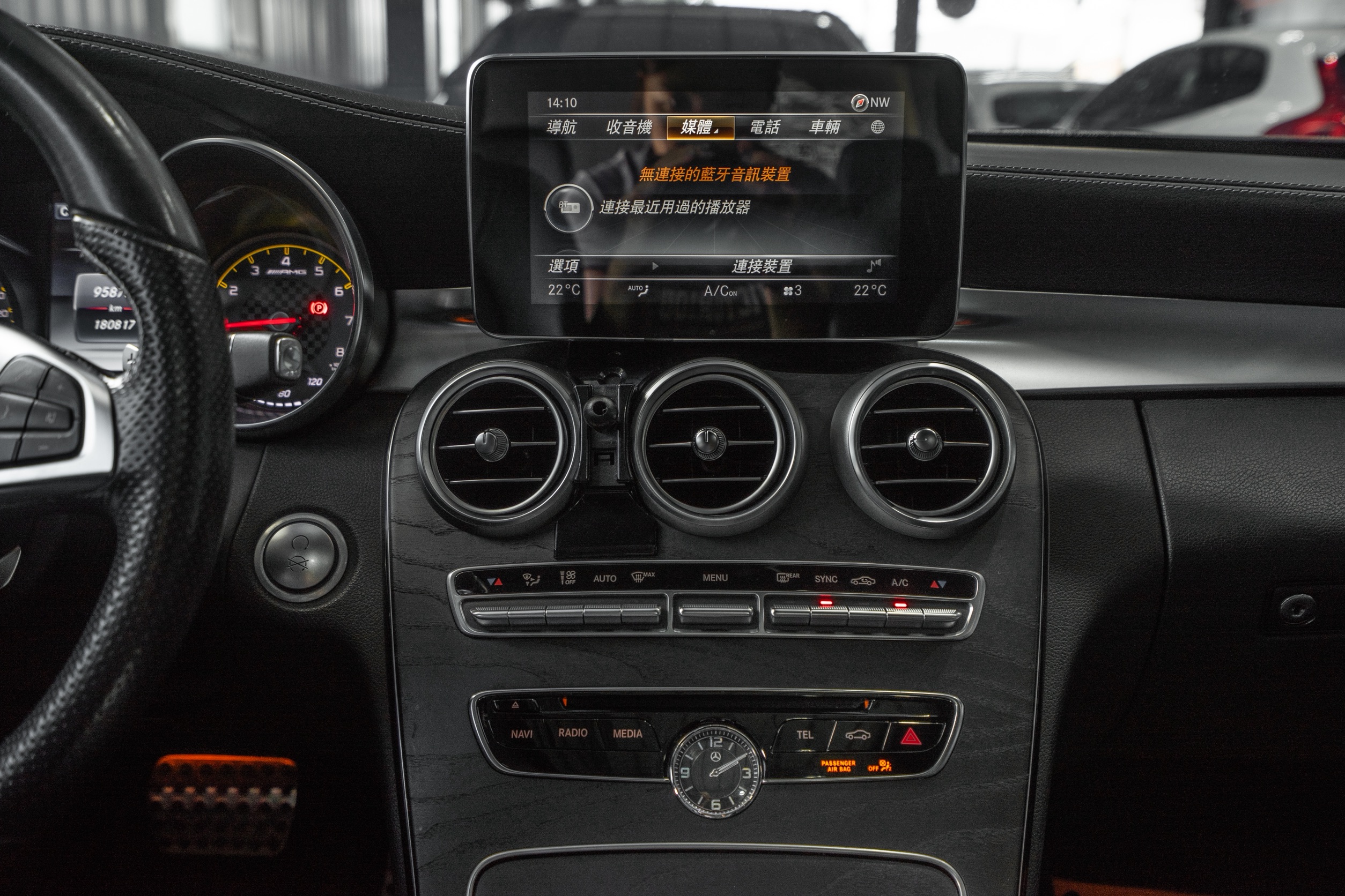 2016 Benz C300 AMG
