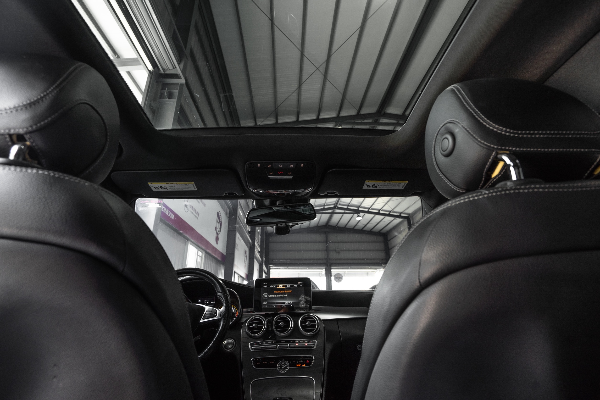 2016 Benz C300 AMG