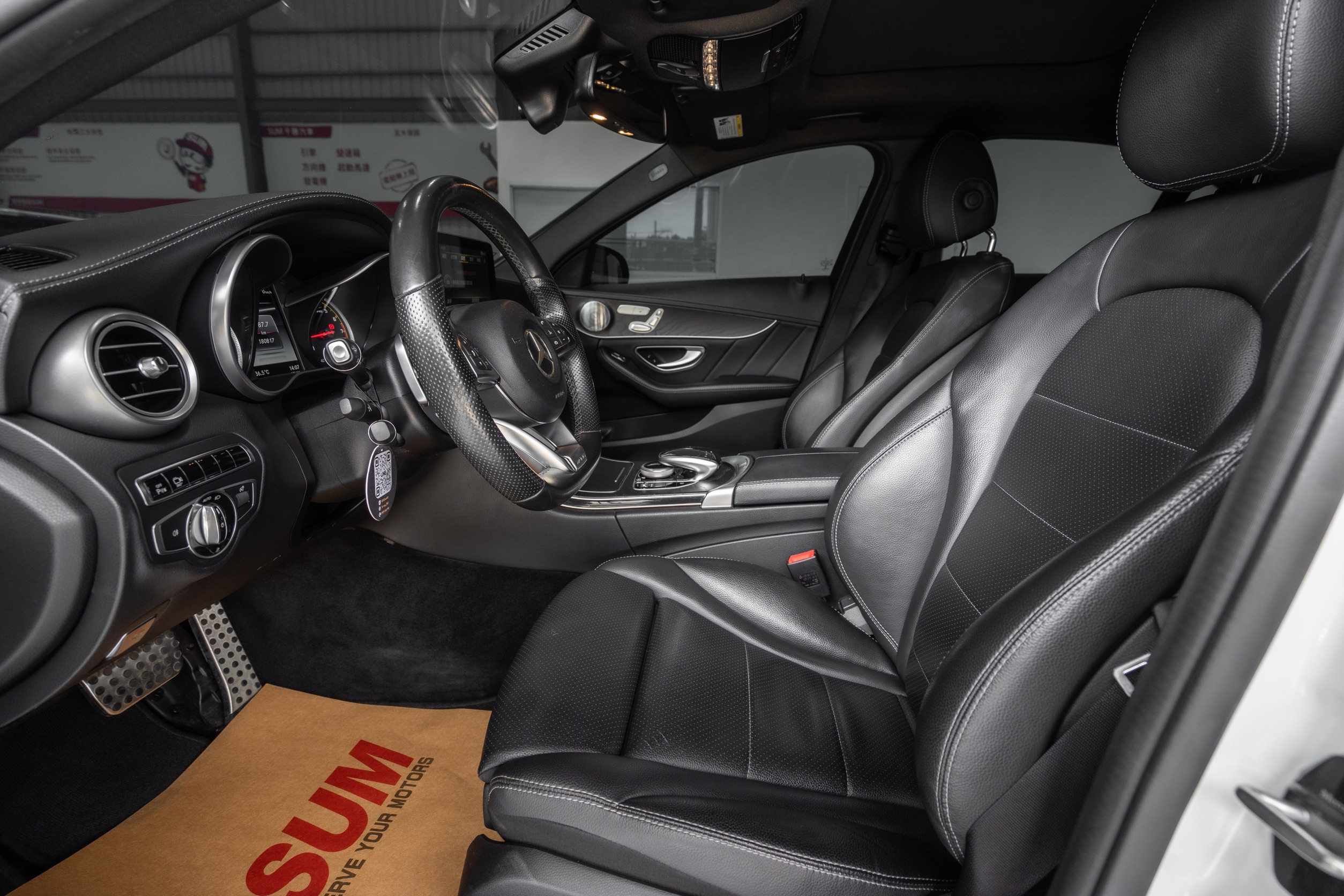 2016 Benz C300 AMG
