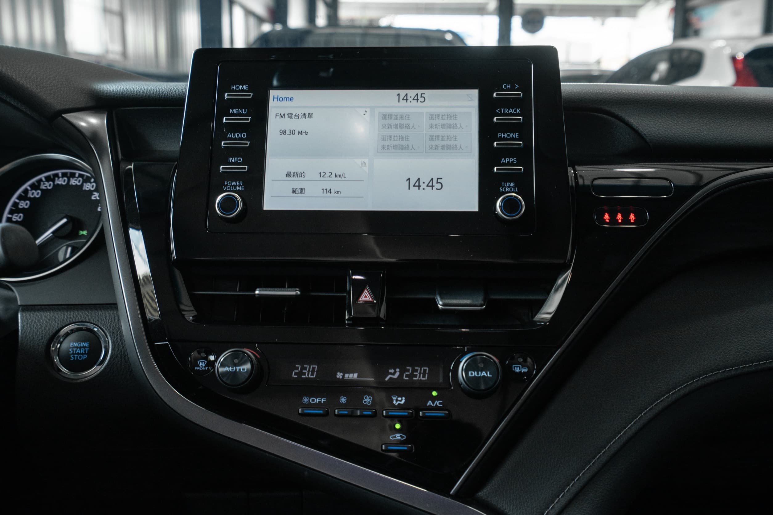 2022 Toyota Camry汽油尊爵版