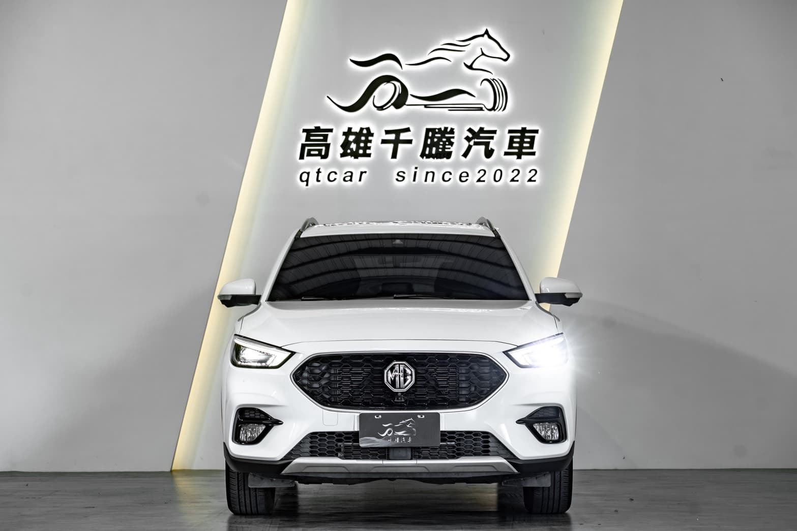 2024 MG ZS 旗艦版