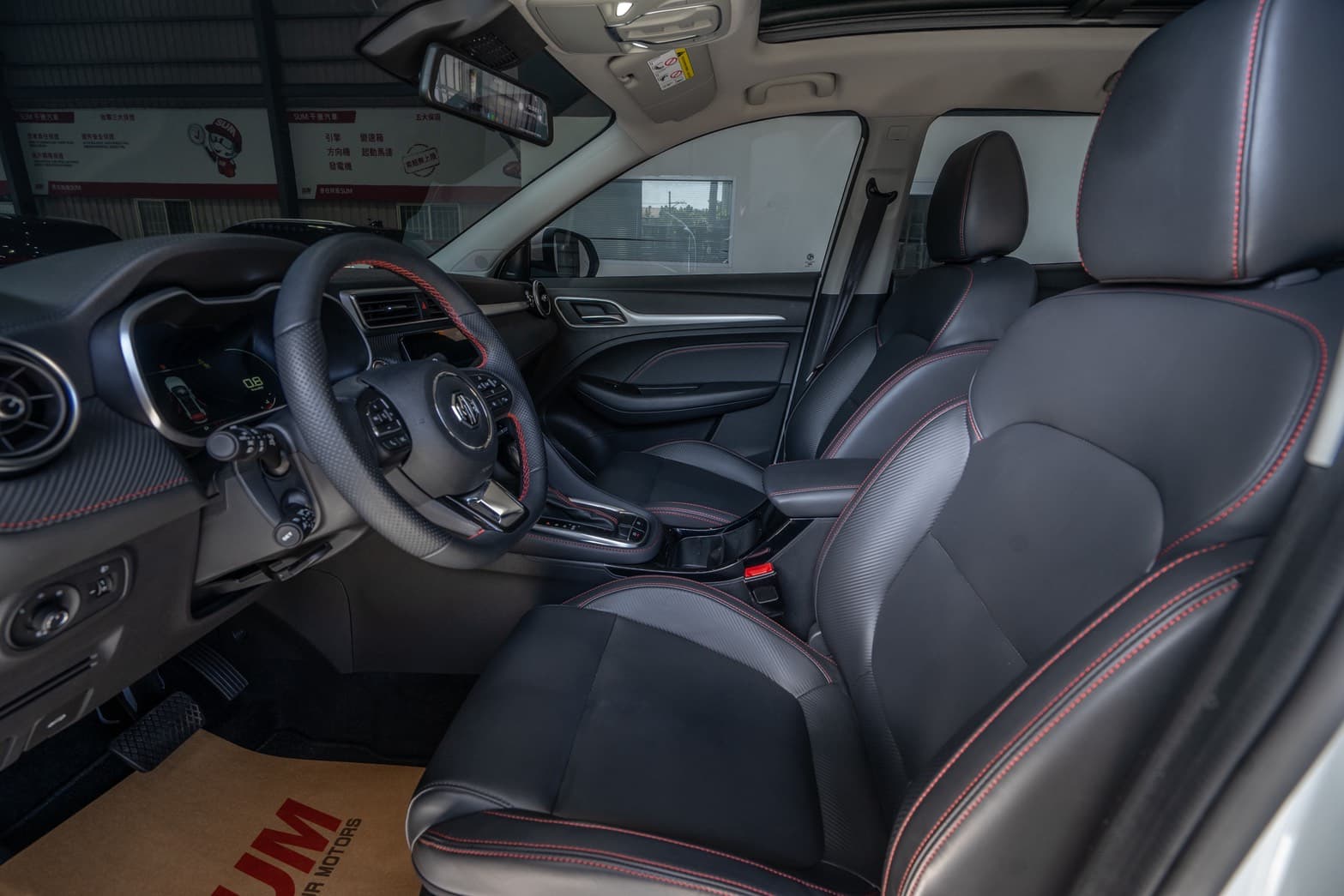 2024 MG ZS 旗艦版