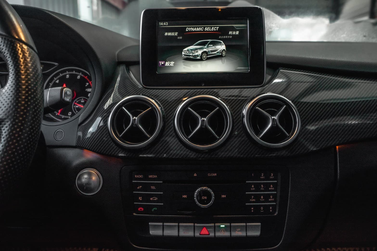 2016 Benz B200 1.6 AMG