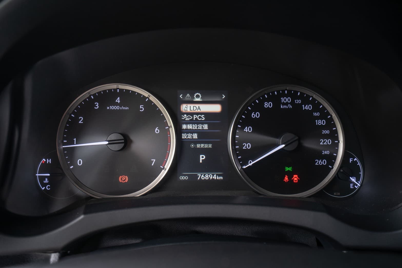 2019年 LEXUS IS300頂級版