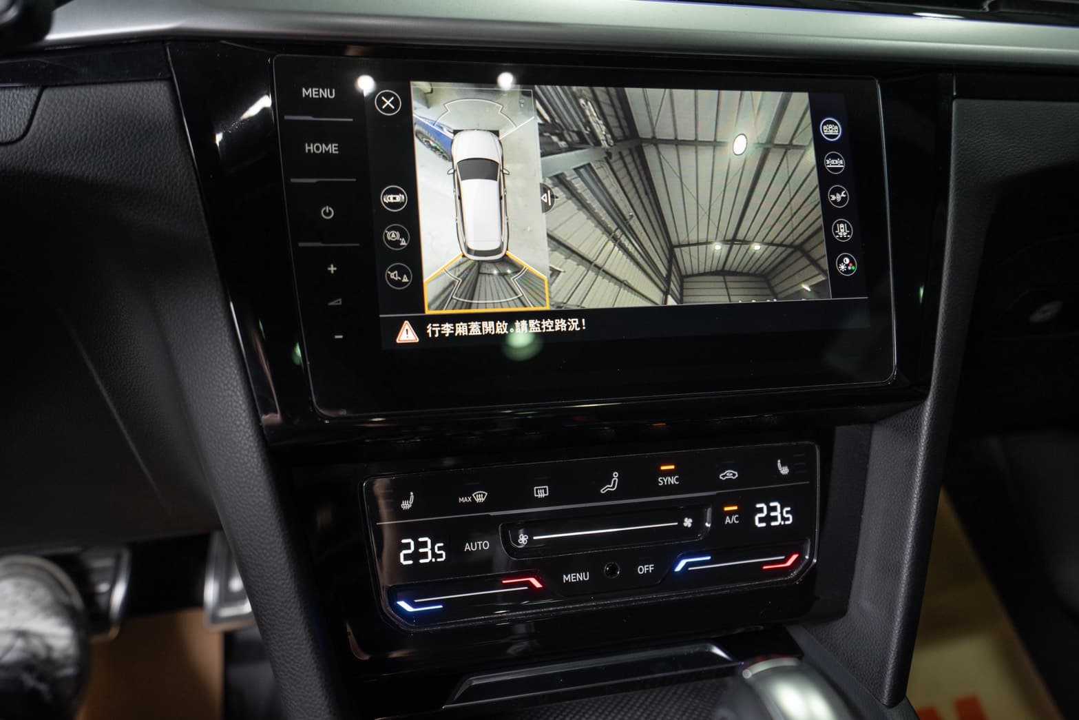2023年 VW Arteon SB 430 R-Line Performance