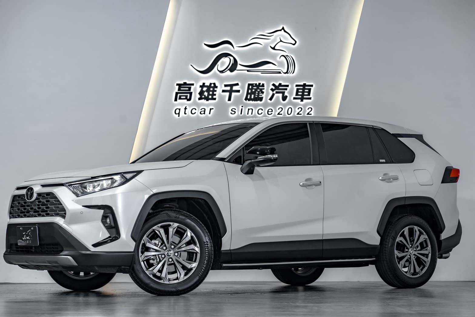 2025 Toyoyta RAV4旗艦汽油版