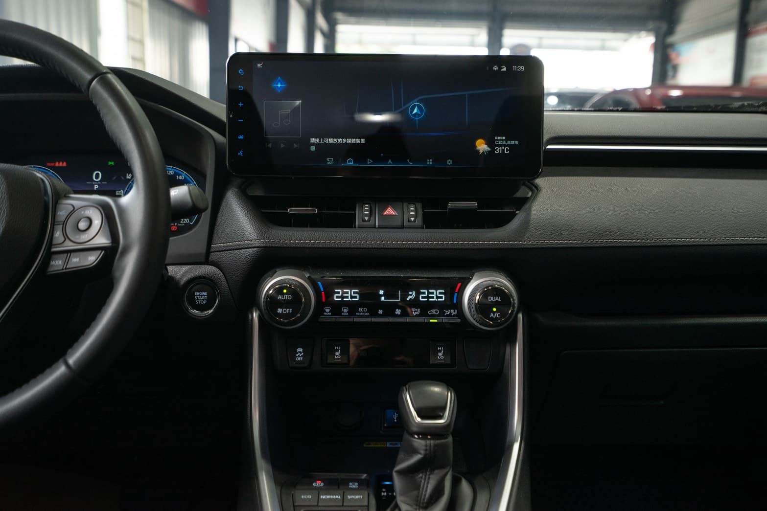 2025 Toyoyta RAV4旗艦汽油版