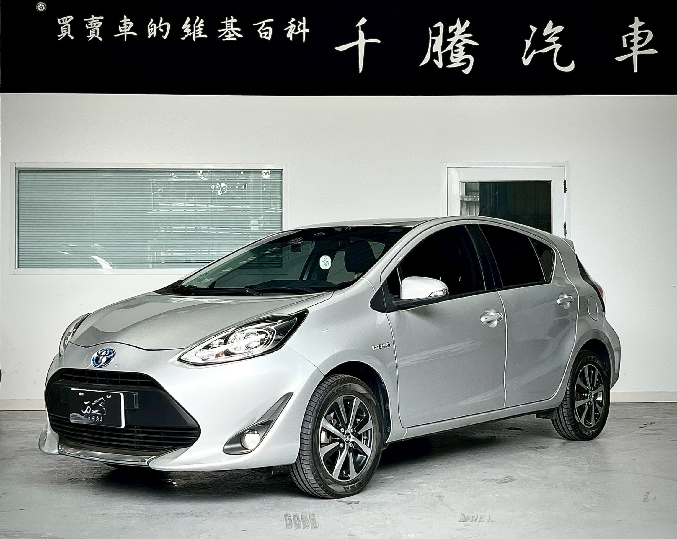 2021年 Toyota PRIUS.C
